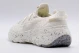 Nike Space Hippie 04 (CZ6398 104)