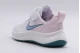Nike Star Runner 3 Psv Παπούτσια Για Τρέξιμο-Περπάτημα (DA2777 102)