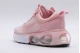 Nike Air Max 2021 Gs (DA3199 600)
