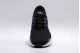 Nike Air Zoom Vomero 16 Παπούτσια Για Τρέξιμο-Περπάτημα (DA7245 001)