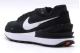 Nike Waffle One Sneakers (DC2533 001)