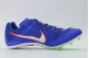 Nike Zoom Rival Sprint Unisex Παπούτσια Για Στίβο