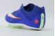 Nike Zoom Rival Sprint Unisex Παπούτσια Για Στίβο