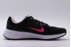 Nike Revolution 6 Next Nature Gs Αθλητικά Παπούτσια Για Τρέξιμο (DD1096 007)