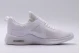Nike Air Max Bella Tr 5 Παπούτσια Γυμναστηρίου - Προπόνησης (DD9285 100)