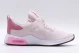 Nike W Air Max Bella Tr 5 Παπούτσια Γυμναστηρίου-Προπόνησης (DD9285 601)