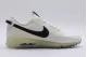 Nike Air Max Terrascape 90 Ανδρικά Sneakers Λευκά