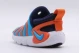 Nike Dynamo Go Td Sneakers (DH3438 403)