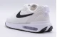 Nike W Air Max Dawn Sneakers (DH5131 101)