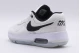 Nike Air Max Motif Gs Sneakers (DH9388 100)