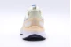 Nike Air Zoom Structure 25 Γυναικεία Sneakers (DJ7884 004)