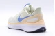 Nike Air Zoom Structure 25 Γυναικεία Sneakers (DJ7884 004)