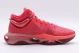 Nike Air Zoom G.T. Jump 2 Ανδρικά Μπασκετικά Παπούτσια Κόκκινα