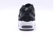 Nike Air Max 95 Ανδρικά Sneakers (DM0011 009)