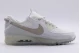 Nike Air Max Terrascape 90 Ανδρικά Sneakers Λευκά, Μπεζ