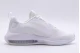Nike Arcadia 2 Unisex Sneakers Τρεξίματος Λευκά (DM8491 102)