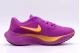 Nike Zoom Fly 5 Γυναικεία Αθλητικά Παπούτσια Μωβ, Κίτρινα