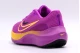 Nike Zoom Fly 5 Γυναικεία Αθλητικά Παπούτσια Μωβ, Κίτρινα