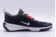 Nike Omni Multi-Court Παιδικά Sneakers Μπλε (DM9027 402)