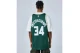 Nike Dri-FIT NBA Giannis Antetokounmpo Milwaukee Bucks Icon Edition Ανδρική Μπασκετική Φανέλα Πράσινη