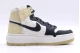 Jordan Air 1 Elevate High Sneakers Μαύρα, Λευκά, Μπεζ