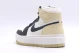 Jordan Air 1 Elevate High Sneakers Μαύρα, Λευκά, Μπεζ