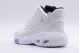 Jordan Max Aura 4 Παπούτσια Για Μπάσκετ (DN3687 100)