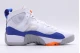 Jordan Jumpman Two Trey Ανδρικά Sneakers Λευκά, Μπλε, Γκρι
