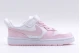 Nike Court Borough Low 2 Psv Sneakers (DQ0473 100)