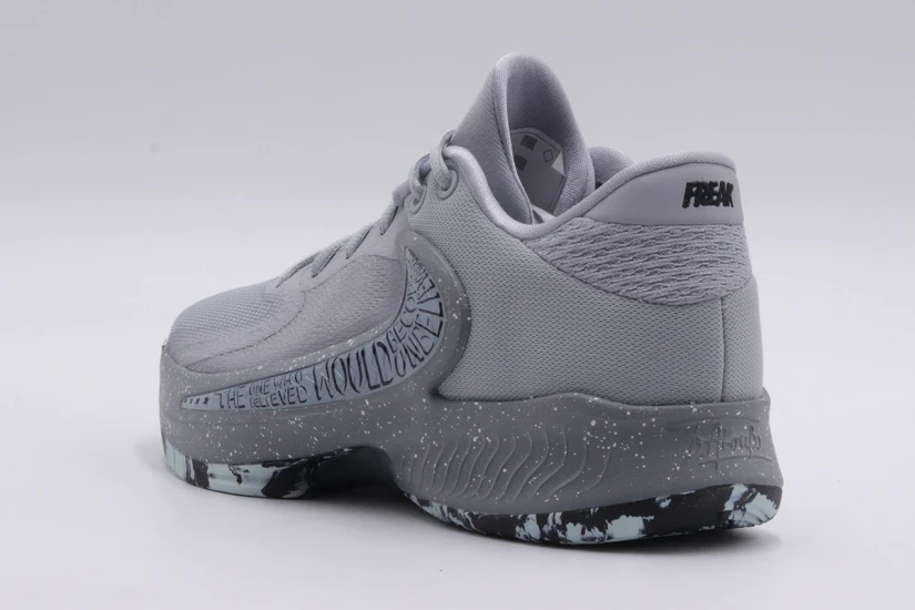 Nike Freak 4 Gs Παπούτσια Μπασκετικά (DQ0553 004)