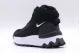 Nike City Classic Boot Sneakers (DQ5601 001)