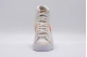 Nike Blazer Mid 77 EMB Ανδρικά Sneakers Λευκά, Μπεζ, Πορτοκαλί