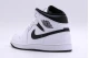 Jordan Air 1 Reverse Panda Mid Ανδρικά Sneakers Λευκά, Μαύρα