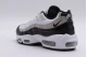 Nike Air Max 95 Γυναικεία Sneakers Λευκά, Καφέ, Μαύρα
