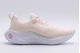 Nike Reactx Infinity Run 4 Γυναικεία Παπούτσια Για Τρέξιμο