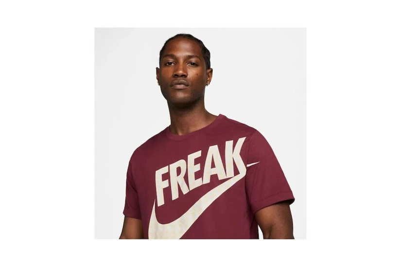 Nike Dri-Fit Giannis (DR7645 638)