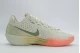 Nike G.T. Cut 3 Ανδρικά Μπασκετικά Παπούτσια