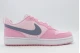 Nike Court Borough Low Recraft Sneakers (DV5456 604)