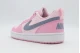 Nike Court Borough Low Recraft Sneakers (DV5456 604)