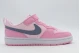 Nike Court Borough Low Recraft Ps (DV5457 604)