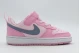 Nike Court Borough Low Recraft Sneakers (DV5458 604)