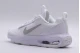 Nike Air Max Intrlk Lite Sneakers (DV5695 100)