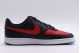 Nike Court Vision Lo Sneakers (DV6488 001)