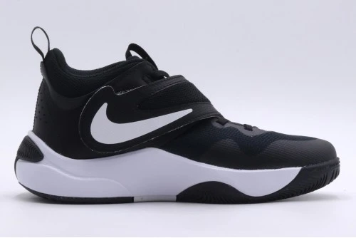 Nike Team Hustle D 11 Ps Παπούτσια Για Μπάσκετ (DV8994 002)