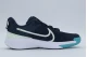 Nike Star Runner 4 Παιδικά Αθλητικά Παπούτσια για Τρέξιμο