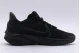 Nike Star Runner 4 Παιδικά Αθλητικά Παπούτσια Για Τρέξιμο Μαύρα