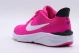 Nike Star Runner 4 Παιδικά Αθλητικά Παπούτσια Για Τρέξιμο