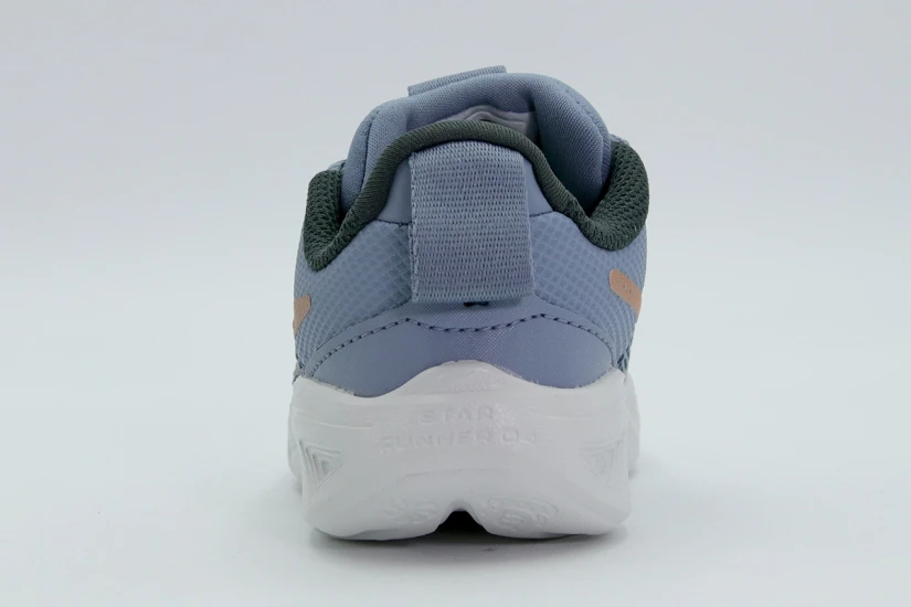 Nike Star Runner 4 Βρεφικά Παπούτσια Ραφ, Μπρονζέ, Λευκά