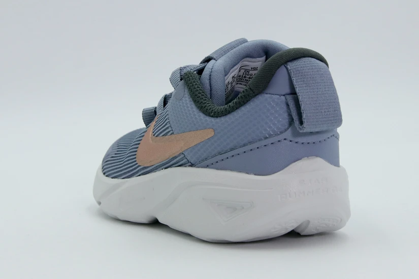 Nike Star Runner 4 Βρεφικά Παπούτσια Ραφ, Μπρονζέ, Λευκά