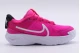 Nike Star Runner 4 Βρεφικά Παπούτσια Φούξια, Λευκά